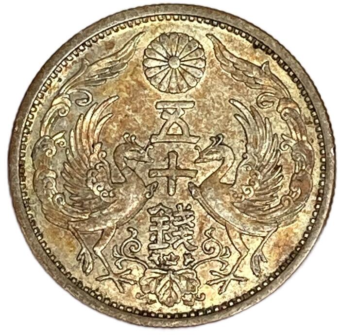s__16187412.jpg