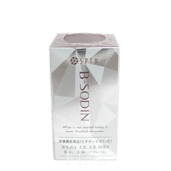 楽天市場】セプテム ミラス サンベールD＜日焼け止め乳液＞60ml SPF32