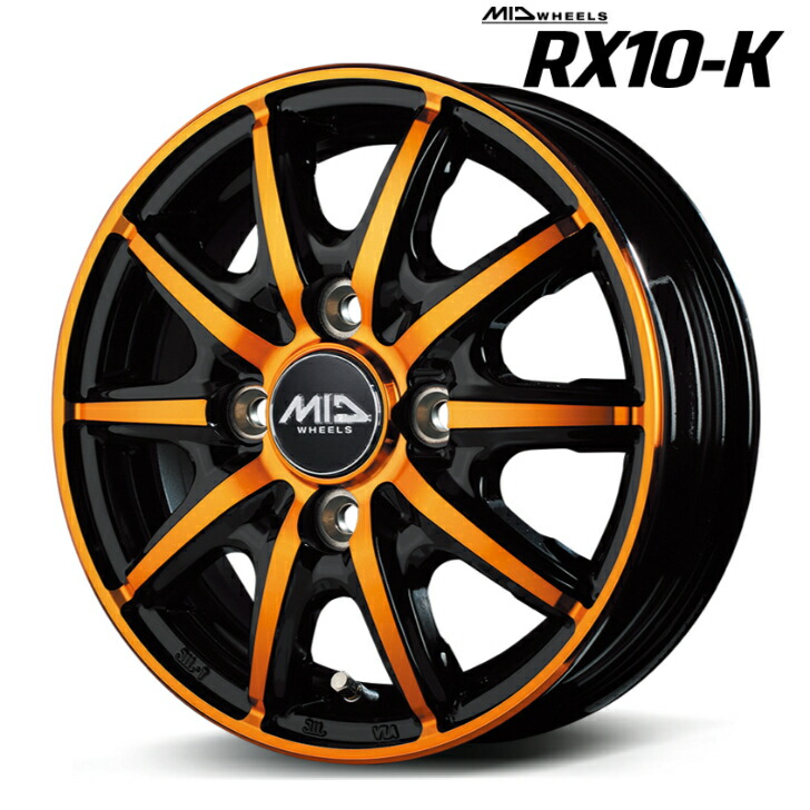 r10k-orange.jpg