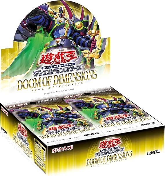楽天市場】遊戯王OCG デュエルモンスターズ DUELIST BOX -PRISMATIC