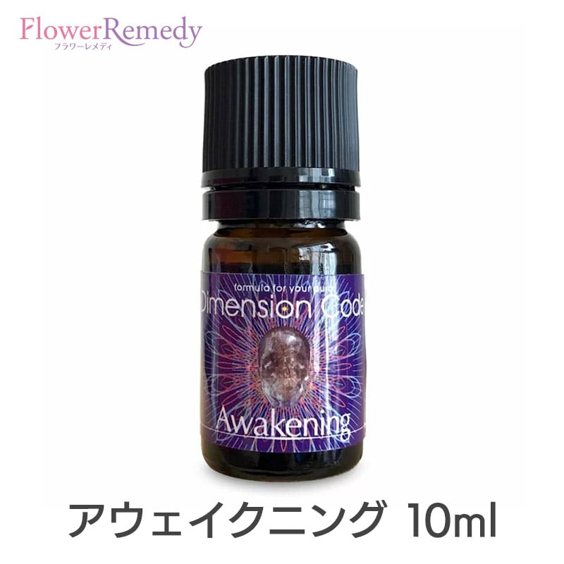 楽天市場】【Dimension Code】アウェイクニング《ミカエル・ザヤット