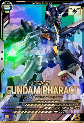 楽天市場】アーセナルベース FQ03-003 ユニコーンガンダム(覚醒) U