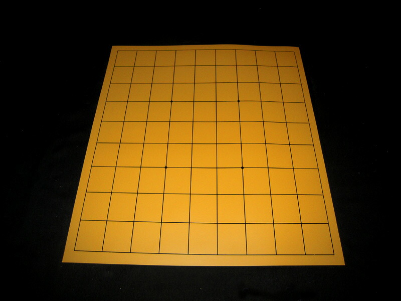 楽天市場】【訳ありアウトレット！】コンパクト 将棋 布盤 将棋盤 自作