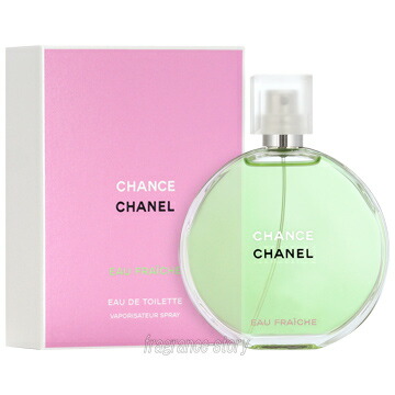 楽天市場】【スーパーセール限定☆最大P10倍】シャネル CHANEL