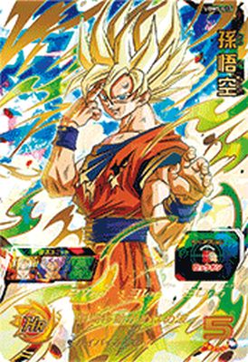 楽天市場】スーパードラゴンボールヒーローズ PUMS12-SEC 孫悟空