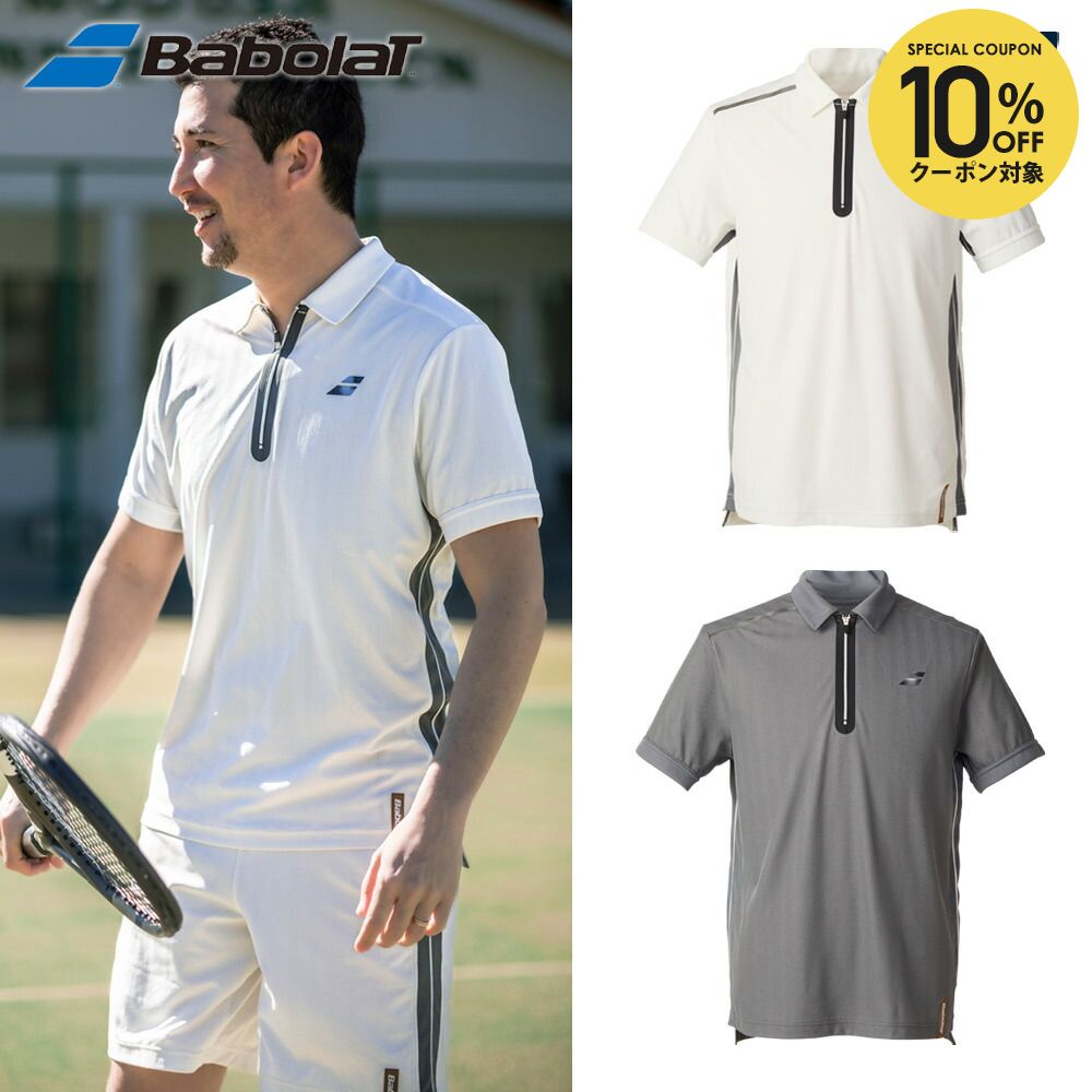 楽天市場】【全品10％OFFクーポン】バボラ Babolat テニスウェア ユニ