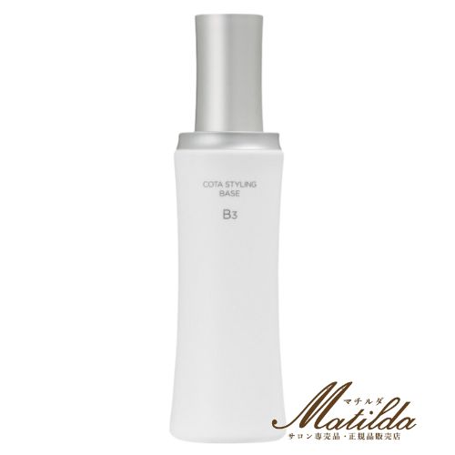 楽天市場】送料無料☆コタ アイ ケア シャンプー3 800ml