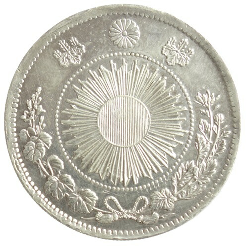 楽天市場】旧1円銀貨 無輪 明治3年（1870）PCGS鑑定【AU58】 : 紅林コイン