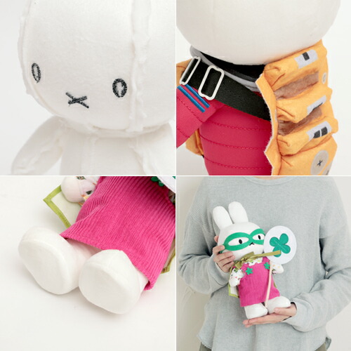 数量限定】ミッフィー ボントントイズ BON TON TOYS miffy ぬいぐるみ