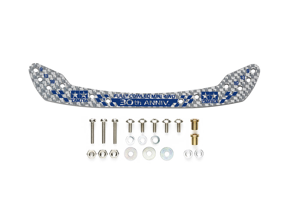 楽天市場】タミヤ ミニ四駆特別企画(パーツ) HG カーボンリヤステー