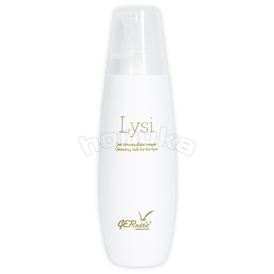 楽天市場】ジェナティック シンクロ 50ml : コスメイト ほの香