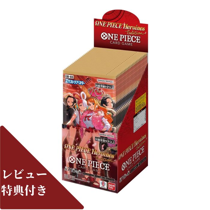 楽天市場】ONE PIECE カードゲーム 1st ANNIVERSARY SET ワンピース