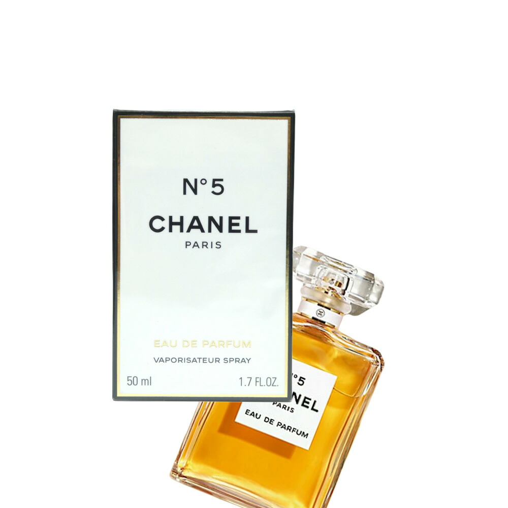 楽天市場】CHANEL No.5EAU DE PARFUM 100ml SPRAYシャネル No.5