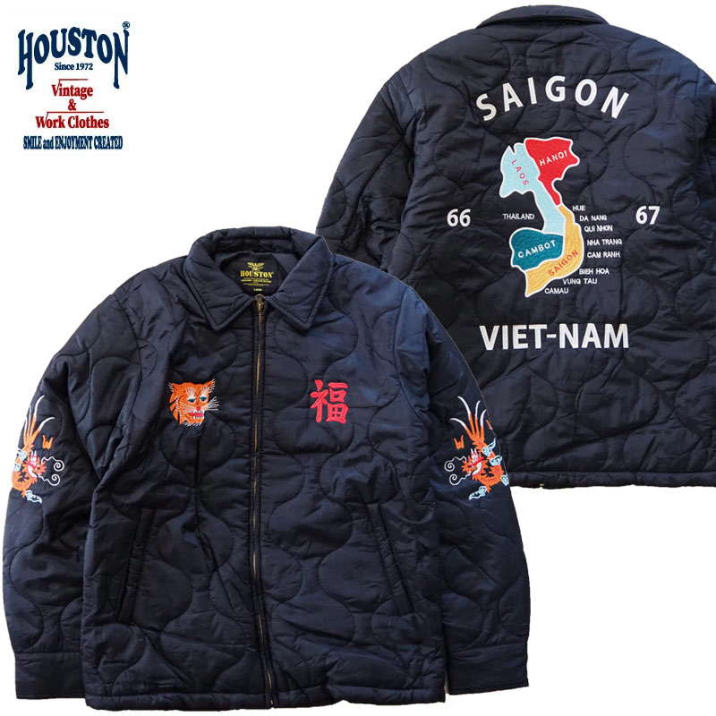楽天市場】HOUSTON ヒューストン ベトジャン メンズ ジャケット