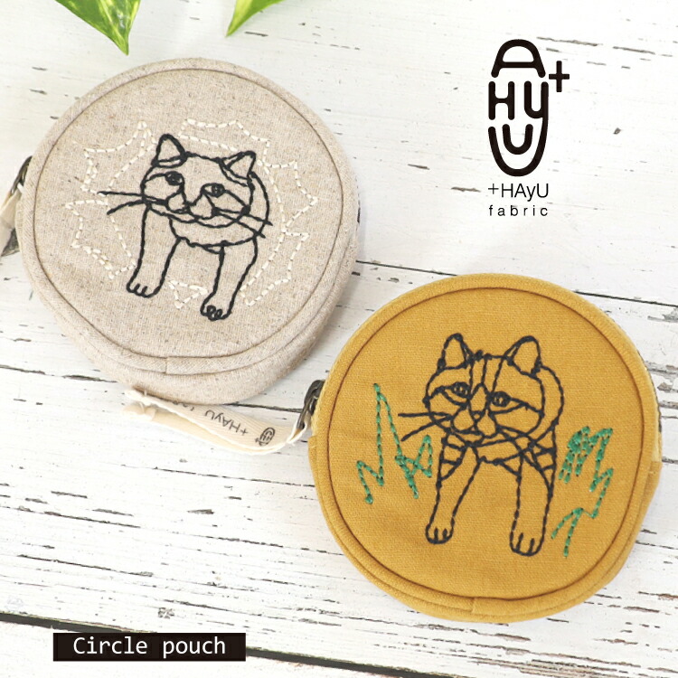 楽天市場】【楽天スーパーSALE 10%OFF】コンパクトミラー 刺繍 | HAyU