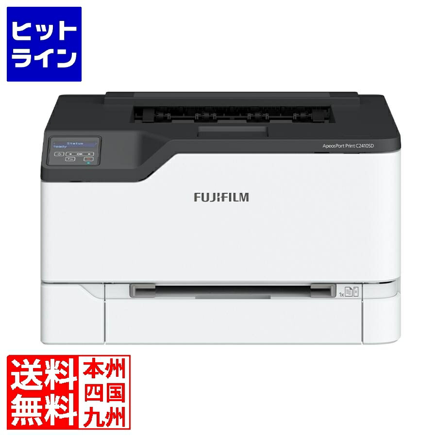 楽天市場】【新品】XEROX/ゼロックス 人気機種！A4カラープリンター