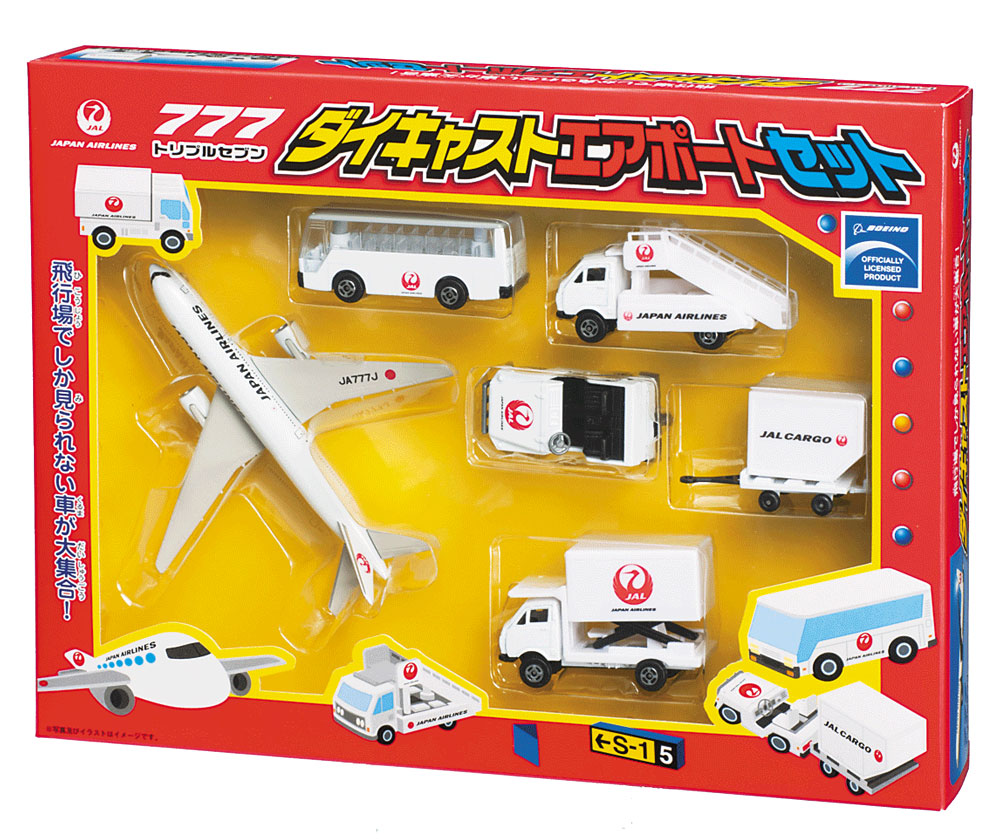 楽天市場】ダイキャスト エアポートセットJAL 飛行機模型 : パイロット