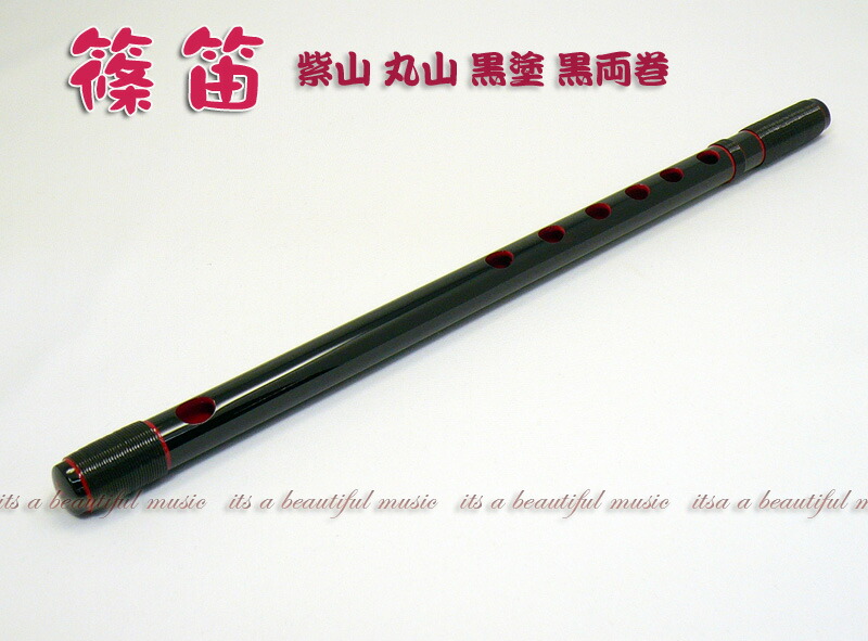 楽天市場】【its】本格的な、お囃子・お祭り用「篠笛」 【八本調子