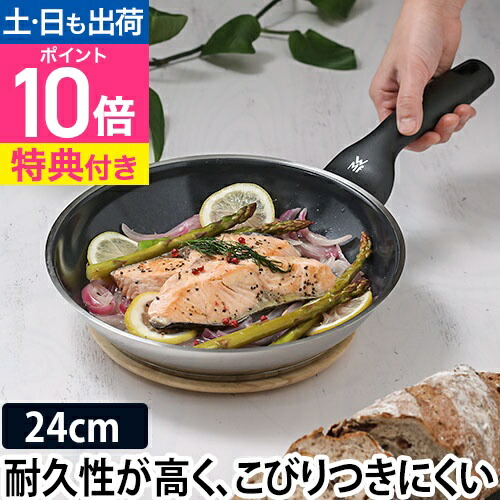 楽天市場】交換用 ガラス蓋 ガラス蓋 WMF フュージョンテック ミネラル