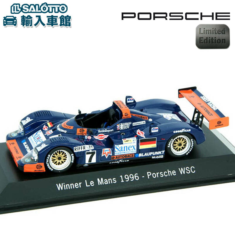 楽天市場】【 ポルシェ 純正 】モデルカー 962 C LH 1987年 ル・マン