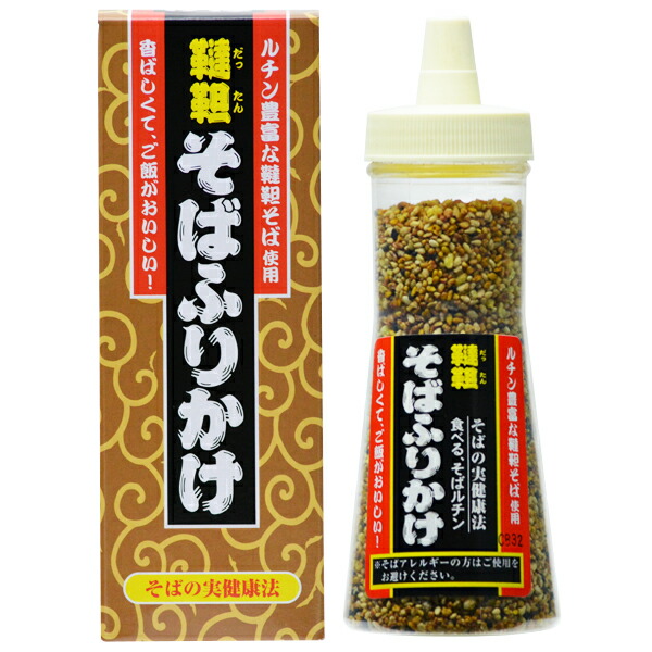 楽天市場】韃靼そばふりかけ（お土産 乾物 調味料 だったん蕎麦