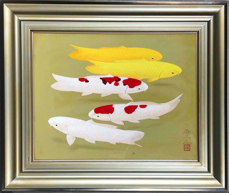 楽天市場】山下関城『双鯉』日本画 F10（10号） : 内田画廊