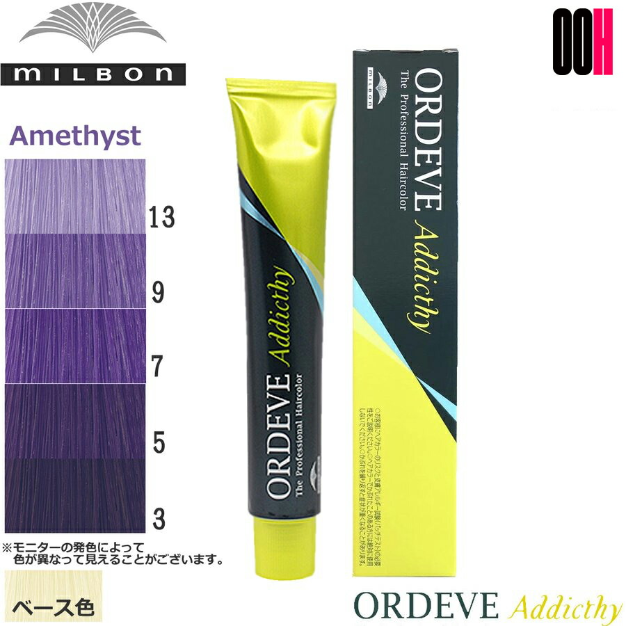 楽天市場】【最大ポイント10倍※要エントリー 3月4日20:00〜3月11日01