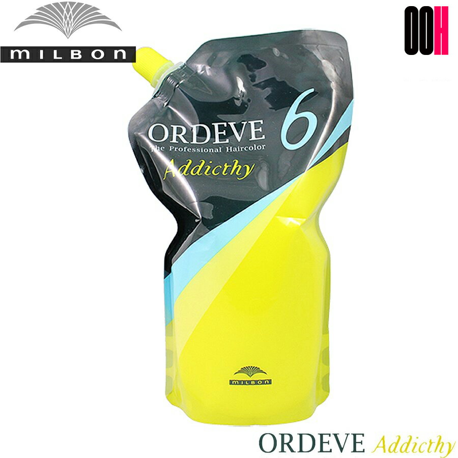 楽天市場】選べる4点セット ミルボン オルディーブ アディクシー 1剤