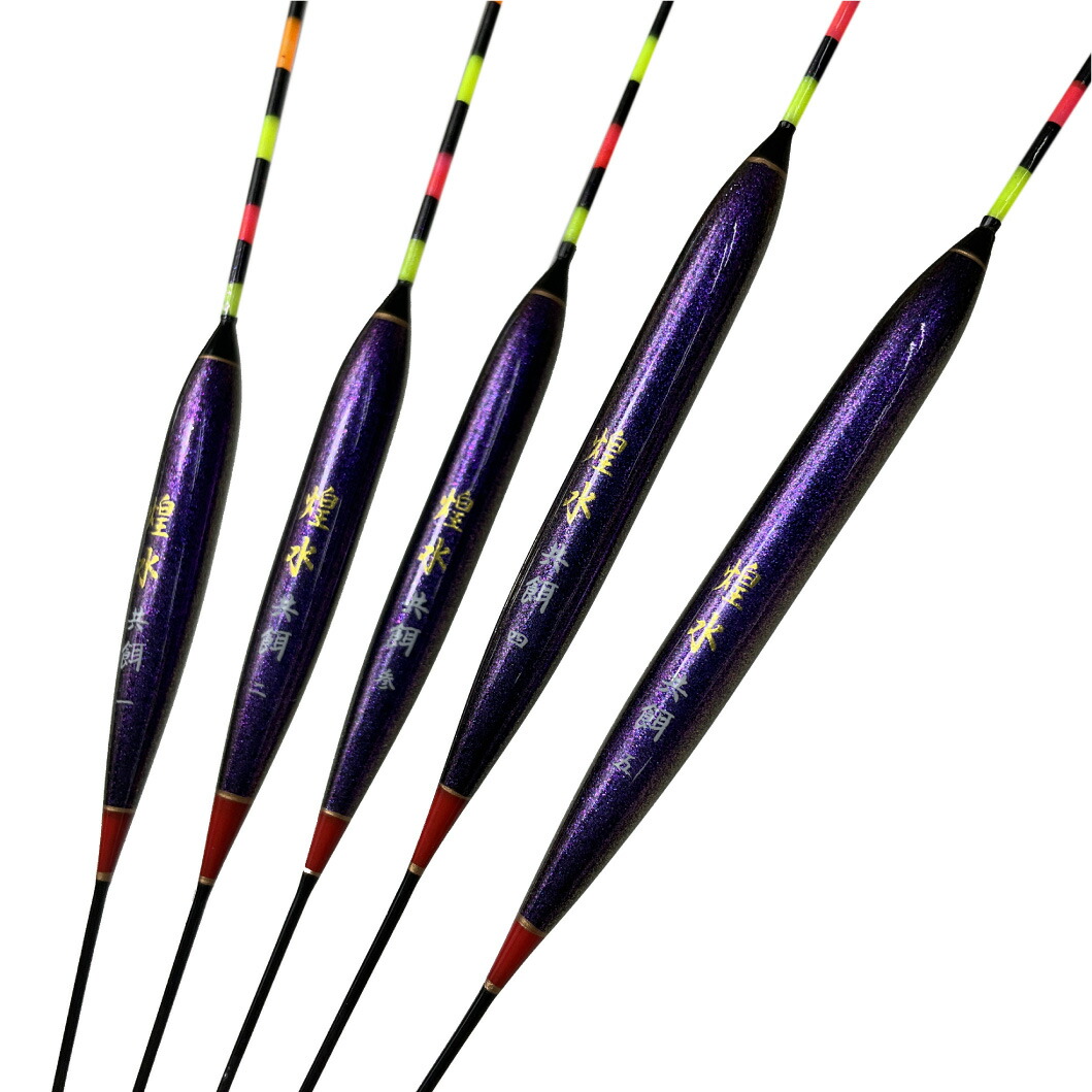 楽天市場】おり釣具 煌水 かや へらウキセット 共餌(#1~5)(ori-780827