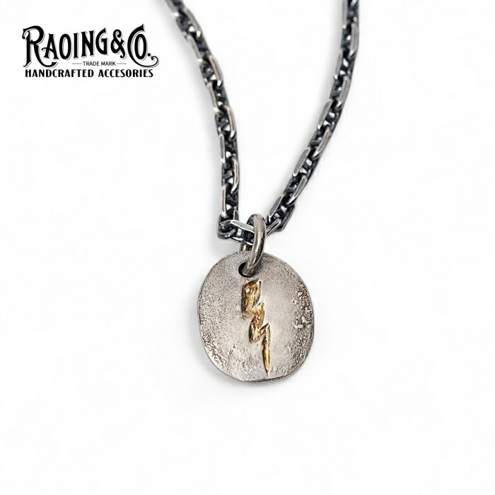 楽天市場】RAOING ローイング【Thunder Pendant L】サンダーペンダント