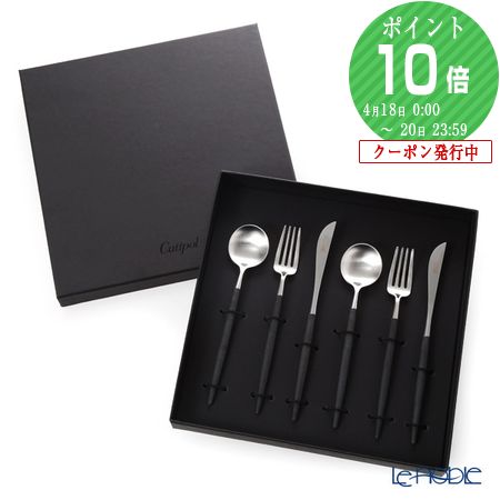 楽天市場】【P10倍・クーポン】クリストフル マルリー 0038 ケーキ