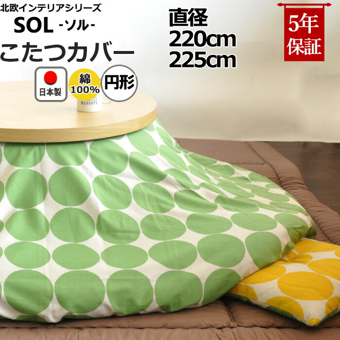 thumb_4008ktc206.jpg