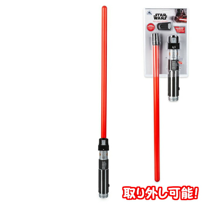 楽天市場】【取寄せ】 ディズニー Disney US公式商品 メイスウィンドゥ