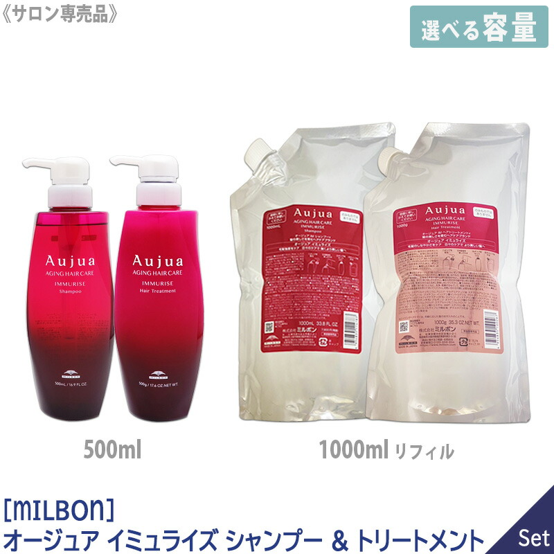 楽天市場】◎【3/5限定！抽選で100％ポイントバック】〈60〉【1&1