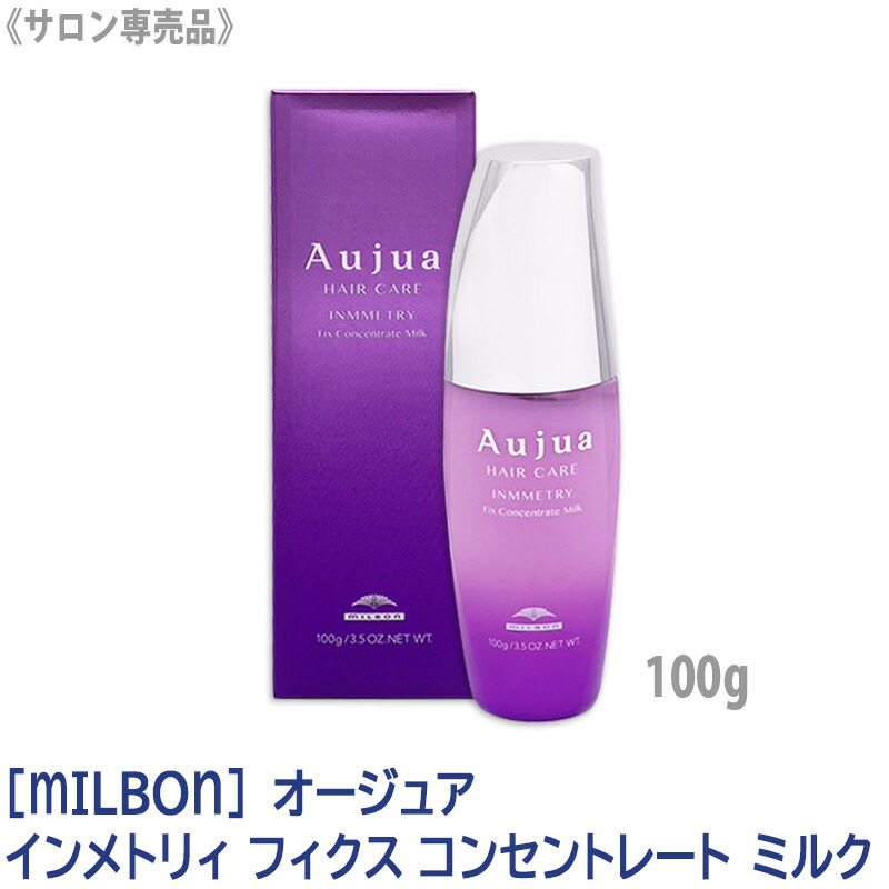 楽天市場】◎【3/5限定！抽選で100％ポイントバック】〈5〉【送料無料