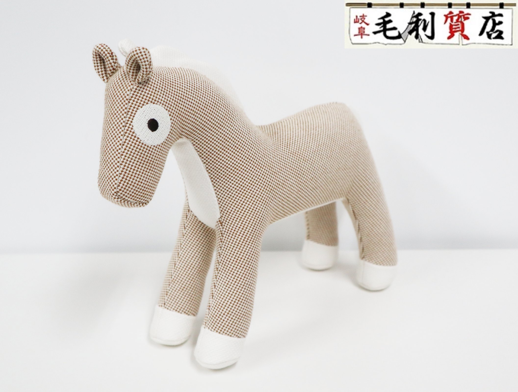 楽天市場】【恵比寿明治通り店】HERMES エルメス エルミー PPM 馬