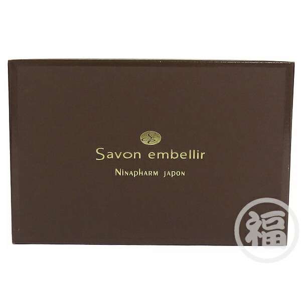 楽天市場】ニナファーム ゼロ グラビティ ゼログラビティ リペアセラム