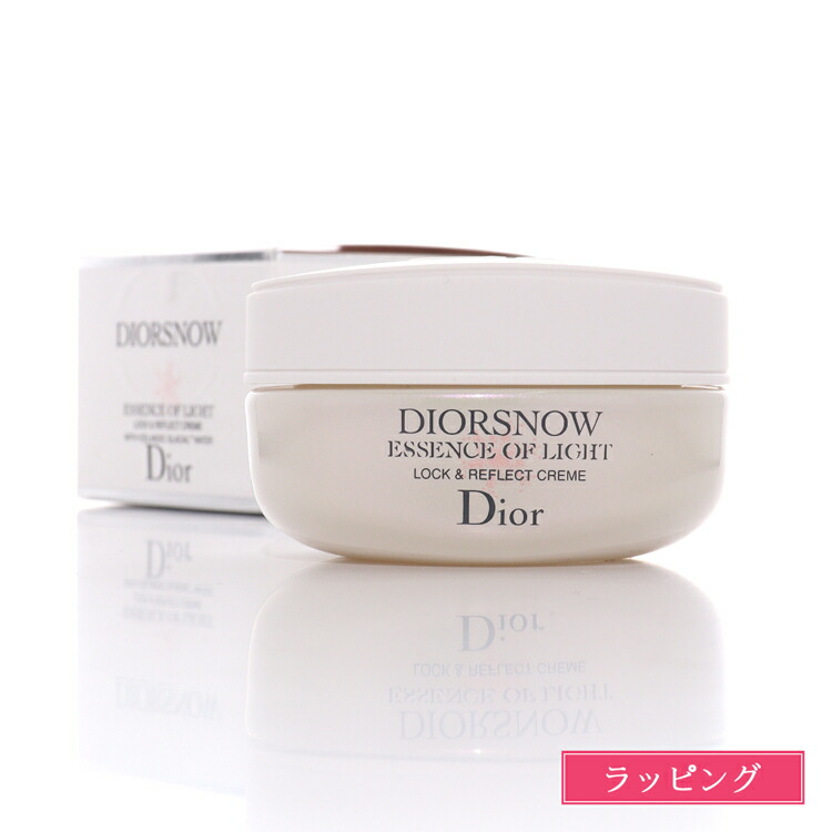 楽天市場】Dior ディオール スノー エッセンス オブ ライト セラム