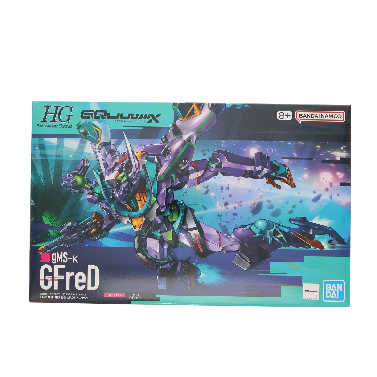 楽天市場】【新品即納】[TCG] 遊戯王OCGデュエルモンスターズ DUELIST