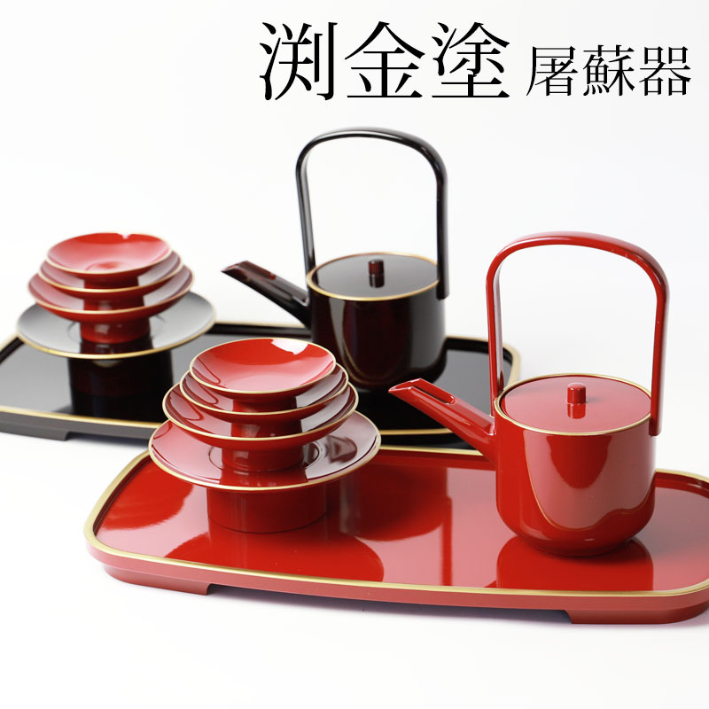 楽天市場】コンパクト屠蘇器セット 酒器 【代引き不可】 : JJ PROHOME