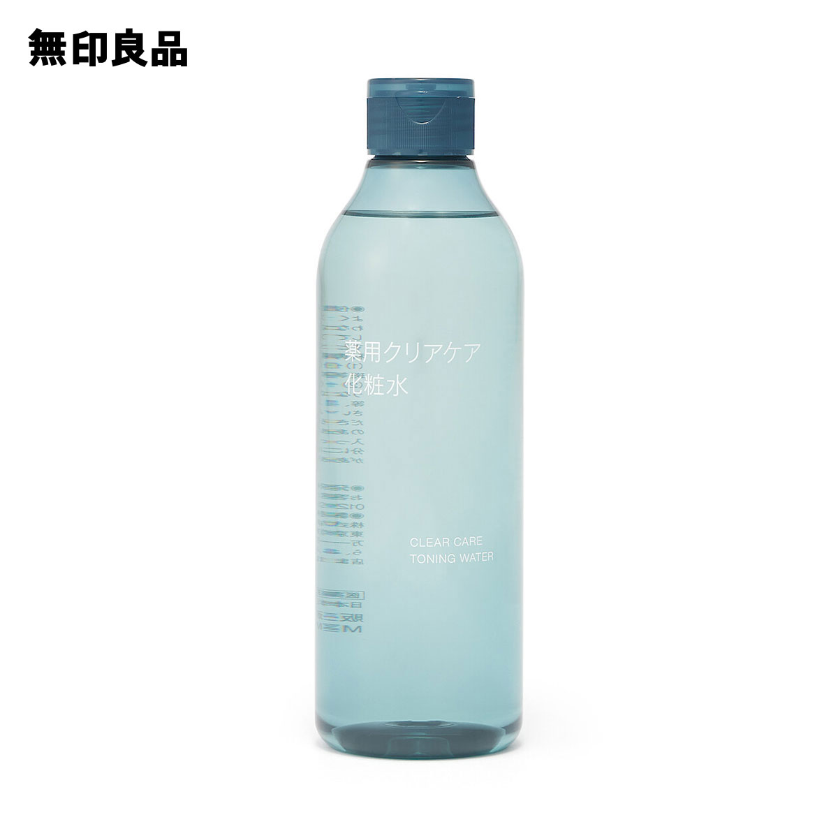 楽天市場】敏感肌用化粧水 高保湿・300mL【無印良品 公式