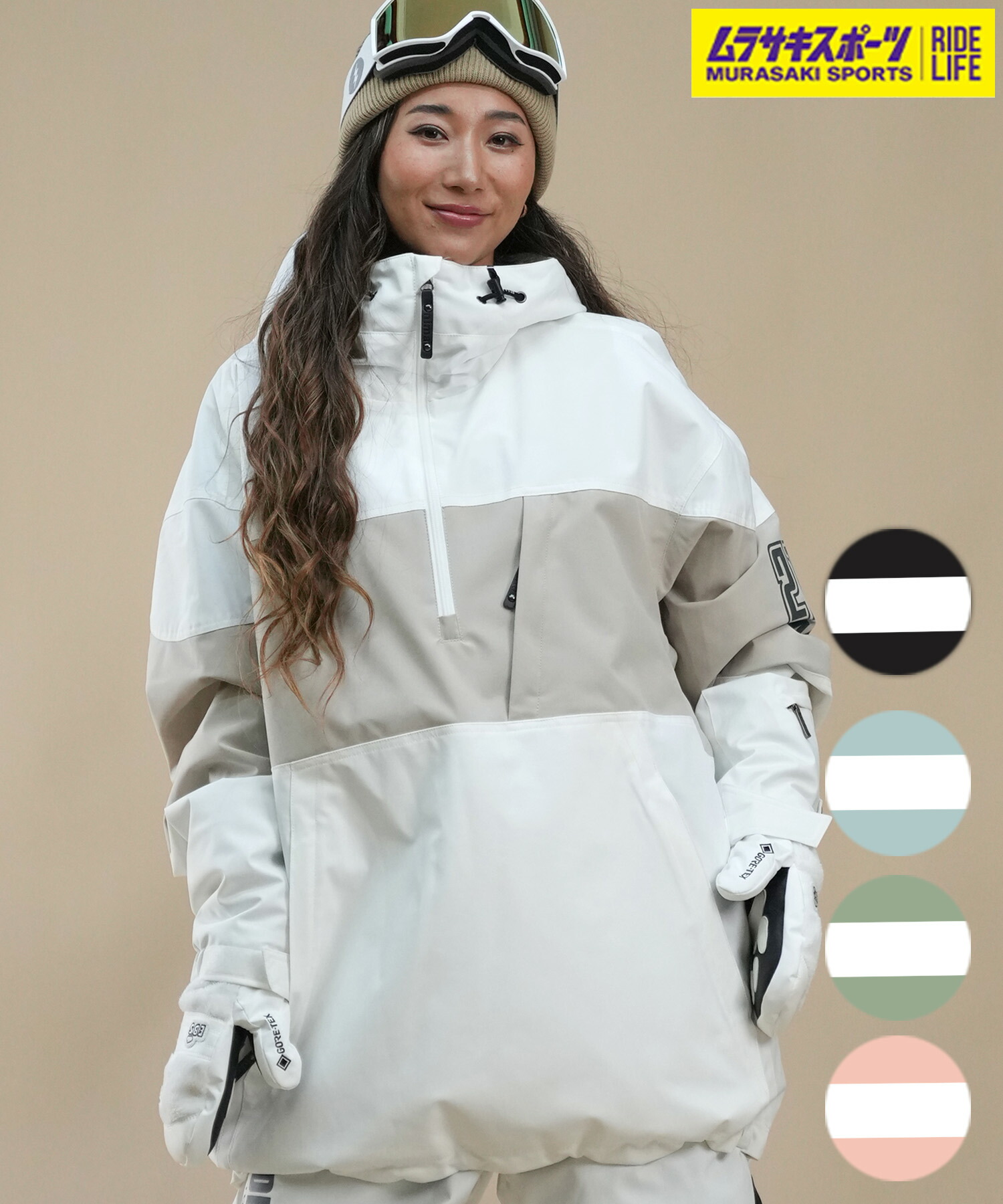 楽天市場】スノーボード ウェア ジャケット ユニセックス BSRABBIT