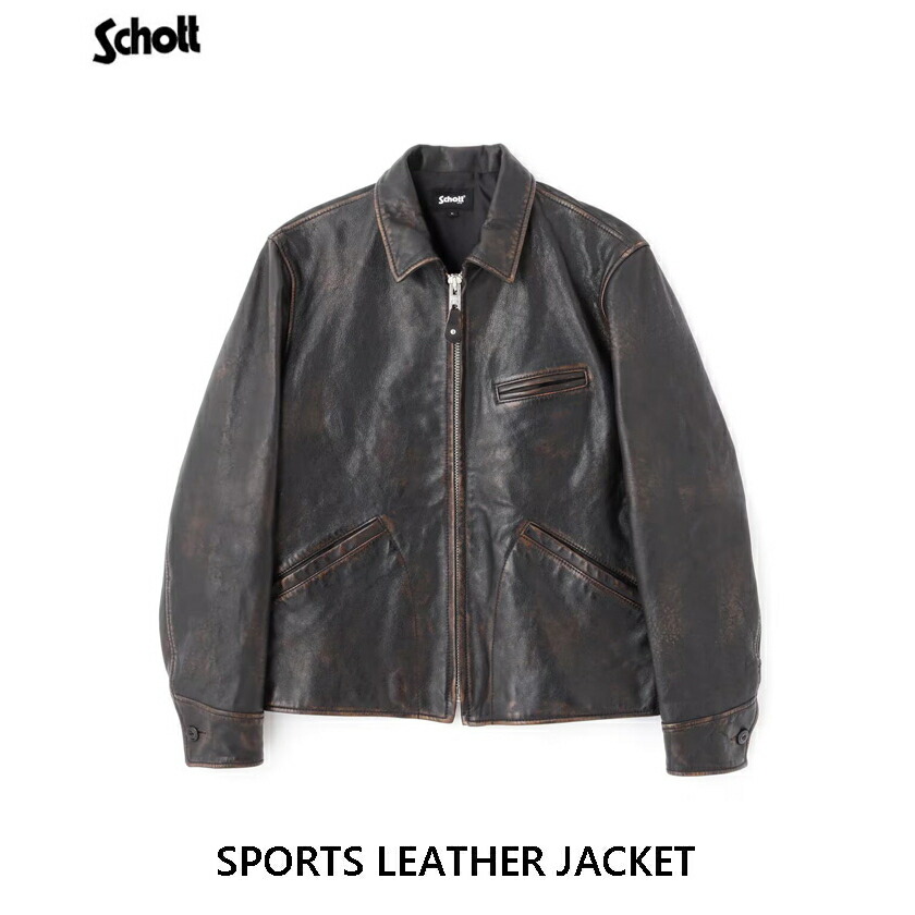 楽天市場】ショット Schott HEAVY JERSEY RIDERS ヘビー ジャージ