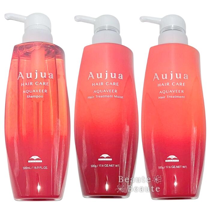 楽天市場】【セット】ミルボン オージュア アクアヴィア シャンプー