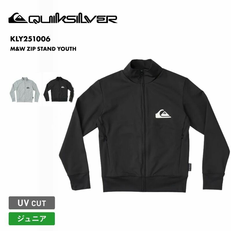 楽天市場】全品10%OFF券配布中 QUIKSILVER/クイックシルバー ジュニア