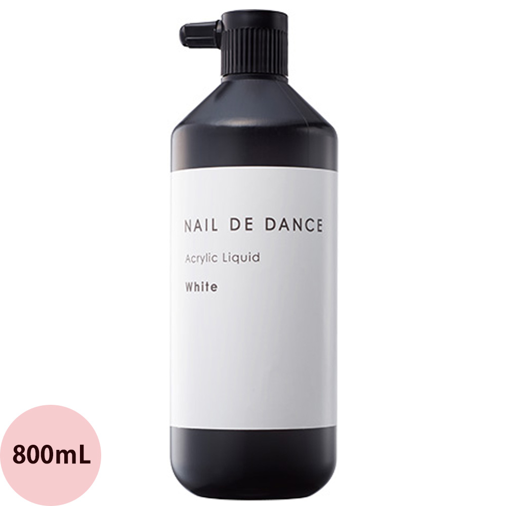 楽天市場】ネイルデダンス アクリルリキッド ホワイト 100ml(蛍光剤