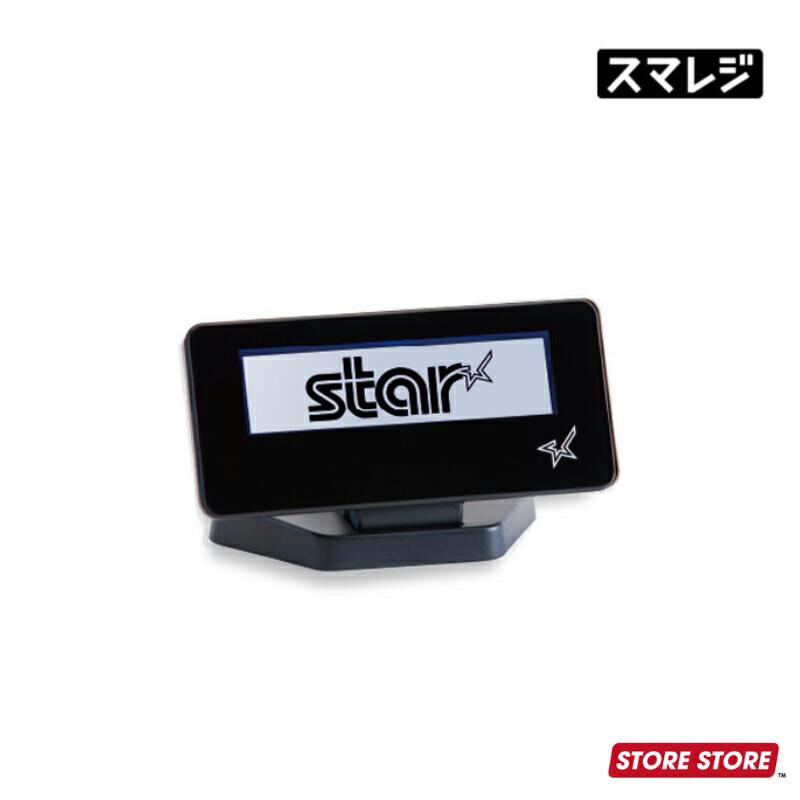 楽天市場】【☆10%OFF☆ 3/11 01:59まで】【POSレジ】スター精密