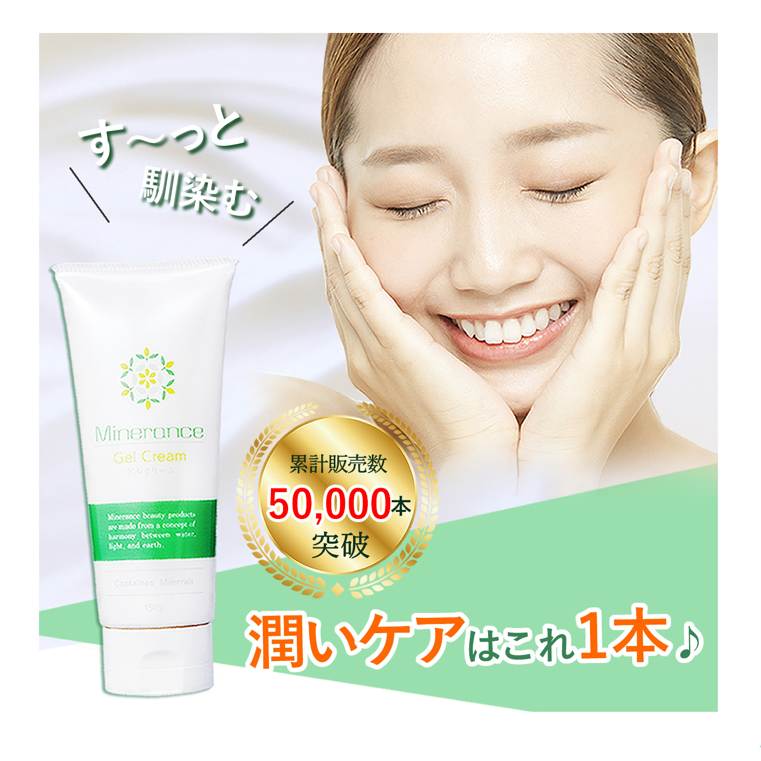 楽天市場】プリマディア 60g : スケールメリットクラブ