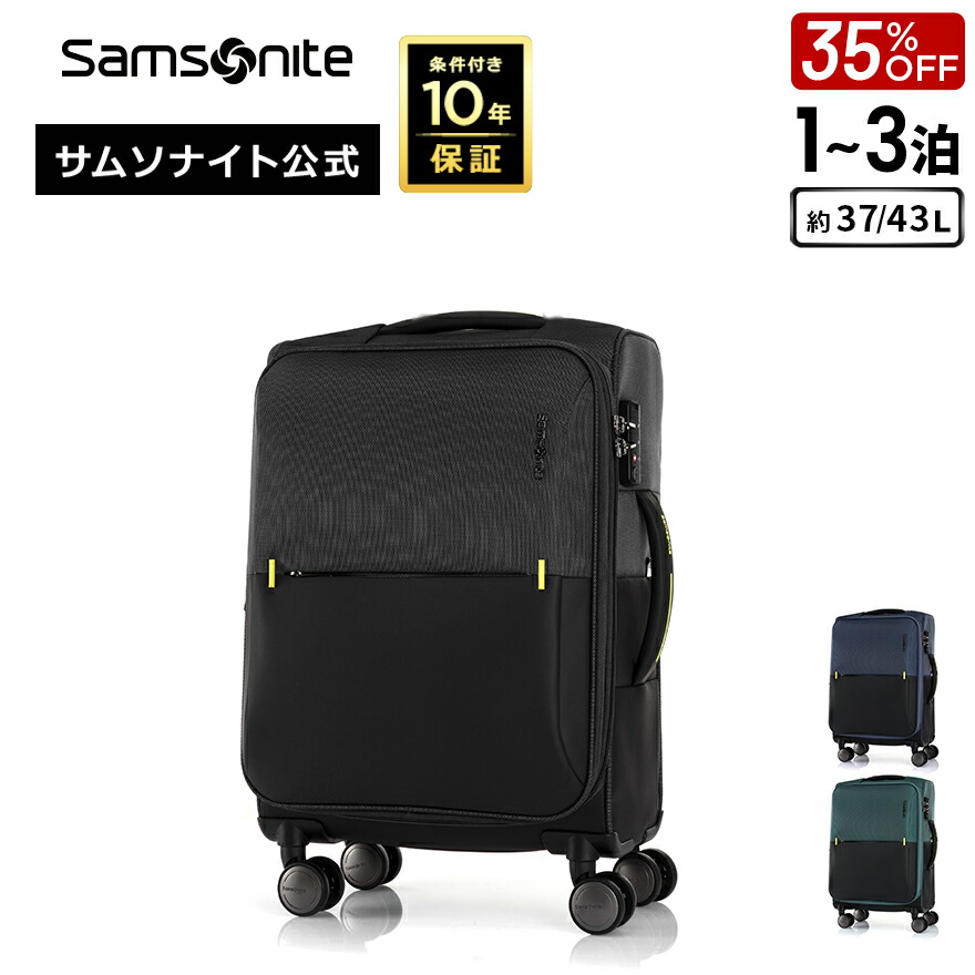 楽天市場】【SS☆7日間限定】先着10%OFFクーポン&最大100%Pバック