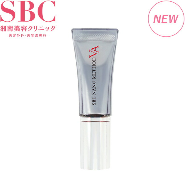 楽天市場】ホワイトサプリメント ＋ ベビースキン パーフェクトリ